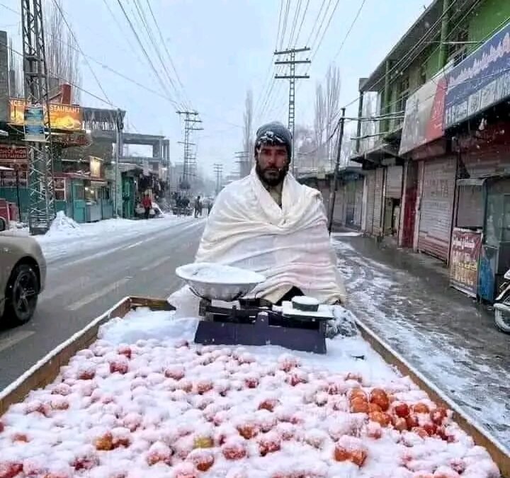یااللہ اتنا شدید سردی کے