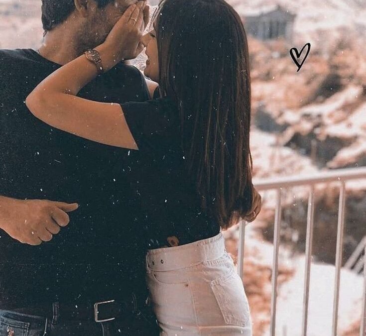 جس سے محبت کی جائے