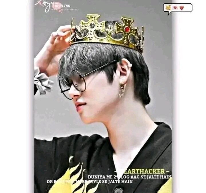 صدقہ ہوں کسی کا مجھے وار دیجئے