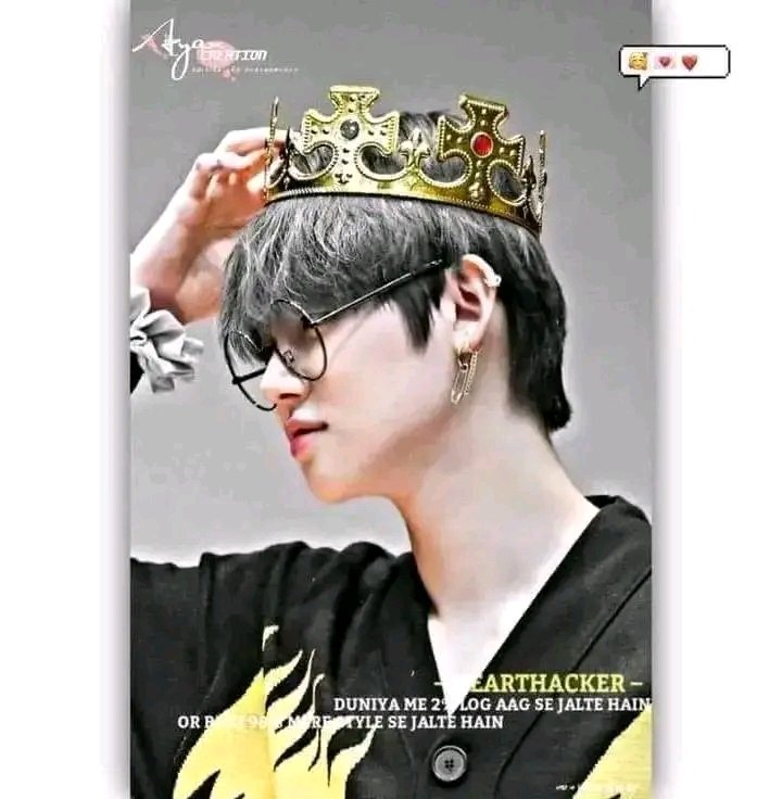 <strong><em>صدقہ ہوں کسی کا</em> مجھے<em> وار دیجئے</em></strong>