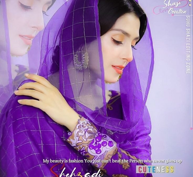 تُم کیا جانو حسین ہونا کیا ہوتا ہے